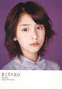 
Photobook,


Sugaya Risako,


