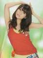 
Oshima Yuko,

