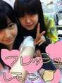 
blog,


Ichikawa Miori,


Shimazaki Haruka,

