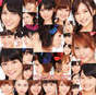 
Berryz Koubou,


C-ute,


Fukuda Kanon,


Fukumura Mizuki,


Hagiwara Mai,


Hello! Project,


Ikuta Erina,


Katsuta Rina,


Kumai Yurina,


Maeda Yuuka,


Mano Erina,


Michishige Sayumi,


Mitsui Aika,


Morning Musume,


Nakajima Saki,


Nakanishi Kana,


Natsuyaki Miyabi,


Niigaki Risa,


Ogawa Saki,


Okai Chisato,


S/mileage,


Sayashi Riho,


Shimizu Saki,


Sudou Maasa,


Sugaya Risako,


Suzuki Airi,


Suzuki Kanon,


Takeuchi Akari,


Tamura Meimi,


Tanaka Reina,


Tokunaga Chinami,


Tsugunaga Momoko,


Wada Ayaka,


Yajima Maimi,

