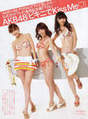 
Kashiwagi Yuki,


Magazine,


Oshima Yuko,


Shinoda Mariko,

