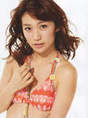 
Magazine,


Oshima Yuko,

