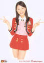 
Nakanishi Kana,

