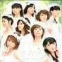 
Morning Musume,

