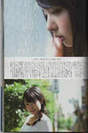 
Magazine,


Yamada Nana,

