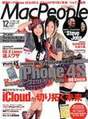 
Magazine,


Matsui Jurina,


Yagami Kumi,

