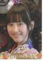 
Matsui Rena,

