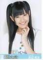 
Watanabe Mayu,

