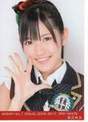 
Watanabe Mayu,

