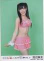 
Watanabe Mayu,

