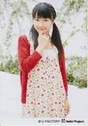 
Sayashi Riho,

