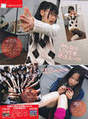 
AKB48,


Magazine,


Sashihara Rino,


Watanabe Mayu,

