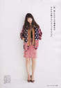 
Kashiwagi Yuki,


Magazine,

