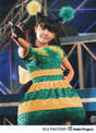 
Suzuki Kanon,

