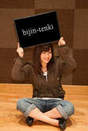 
Okai Chisato,


