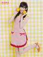 
Magazine,


Watanabe Mayu,

