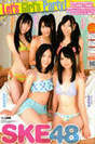 
Kizaki Yuria,


Magazine,


Matsui Jurina,


Matsui Rena,


Oya Masana,


SKE48,


Suda Akari,


