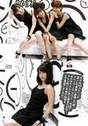 
AKB48,


Kojima Haruna,


Magazine,


Oshima Yuko,


Shinoda Mariko,

