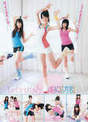 
Hara Minami,


Kaneko Shiori,


Magazine,


Matsui Rena,

