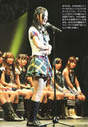 
AKB48,


Magazine,


Matsui Jurina,

