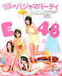 
Hata Sawako,


Kaneko Shiori,


Magazine,


Matsui Jurina,


SKE48,


Takayanagi Akane,

