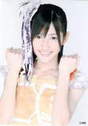 
Watanabe Mayu,

