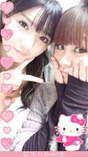 
blog,


Michishige Sayumi,


Niigaki Risa,

