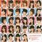 
Berryz Koubou,


C-ute,


Fukuda Kanon,


Fukumura Mizuki,


Hagiwara Mai,


Ikuta Erina,


Katsuta Rina,


Kumai Yurina,


Maeda Yuuka,


Mano Erina,


Michishige Sayumi,


Morning Musume,


Nakajima Saki,


Nakanishi Kana,


Natsuyaki Miyabi,


Niigaki Risa,


Okai Chisato,


S/mileage,


Sayashi Riho,


Shimizu Saki,


Sudou Maasa,


Sugaya Risako,


Suzuki Airi,


Suzuki Kanon,


Takeuchi Akari,


Tamura Meimi,


Tanaka Reina,


Tokunaga Chinami,


Tsugunaga Momoko,


Wada Ayaka,


Yajima Maimi,

