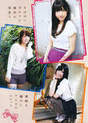 
French Kiss,


Kashiwagi Yuki,


Kuramochi Asuka,


Magazine,


Takajo Aki,

