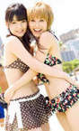 
blog,


Michishige Sayumi,


Photobook,


Takahashi Ai,


