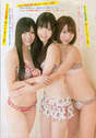 
French Kiss,


Kashiwagi Yuki,


Kuramochi Asuka,


Magazine,


Takajo Aki,

