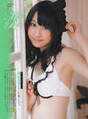 
Magazine,


Matsui Rena,

