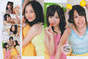 
Magazine,


Matsui Rena,


SKE48,


Takayanagi Akane,


Yagami Kumi,

