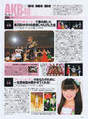 
AKB48,


Ichikawa Miori,


Magazine,

