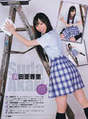 
Magazine,


Suda Akari,

