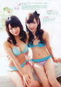 
Hirajima Natsumi,


Iwasa Misaki,


Magazine,

