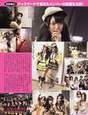 
Kuwabara Mizuki,


Magazine,


Matsui Jurina,


Matsui Rena,


SKE48,


Takayanagi Akane,

