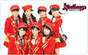
Fukuda Kanon,


Katsuta Rina,


Maeda Yuuka,


Nakanishi Kana,


S/mileage,


Takeuchi Akari,


Tamura Meimi,


Wada Ayaka,


