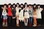 
AKB48,


Hata Sawako,


Ishida Haruka,


Sato Sumire,


Watanabe Mayu,

