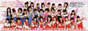 
Berryz Koubou,


C-ute,


Fukuda Kanon,


Fukumura Mizuki,


Hagiwara Mai,


Hello! Project,


Iikubo Haruna,


Ikuta Erina,


Ishida Ayumi,


Katsuta Rina,


Kudo Haruka,


Kumai Yurina,


Maeda Yuuka,


Magazine,


Mano Erina,


Michishige Sayumi,


Mitsui Aika,


Morning Musume,


Nakajima Saki,


Nakanishi Kana,


Natsuyaki Miyabi,


Niigaki Risa,


Okai Chisato,


S/mileage,


Sato Masaki,


Sayashi Riho,


Shimizu Saki,


Sudou Maasa,


Sugaya Risako,


Suzuki Airi,


Suzuki Kanon,


Takeuchi Akari,


Tamura Meimi,


Tanaka Reina,


Tokunaga Chinami,


Tsugunaga Momoko,


Wada Ayaka,


Yajima Maimi,

