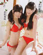 
Iwasa Misaki,


Magazine,


Oota Aika,


Watarirouka Hashiritai,

