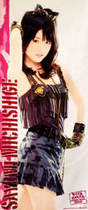 
Michishige Sayumi,

