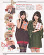 
Magazine,


NMB48,


Ogasawara Mayu,


Watanabe Miyuki,

