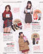 
Fukuda Kanon,


Magazine,


Mano Erina,


Yajima Maimi,

