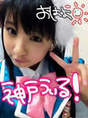 
blog,


Fukuda Kanon,

