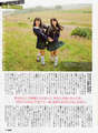 
Kizaki Yuria,


Magazine,


Ogiso Shiori,

