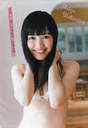 
Magazine,


Watanabe Mayu,

