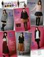 
Magazine,


Noro Kayo,


Sudou Maasa,

