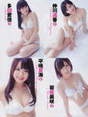 
Hirajima Natsumi,


Iwasa Misaki,


Magazine,


Nakagawa Haruka,


Oota Aika,

