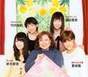 
Katsuta Rina,


Magazine,


Natsuyaki Miyabi,


Suzuki Airi,


Takeuchi Akari,

